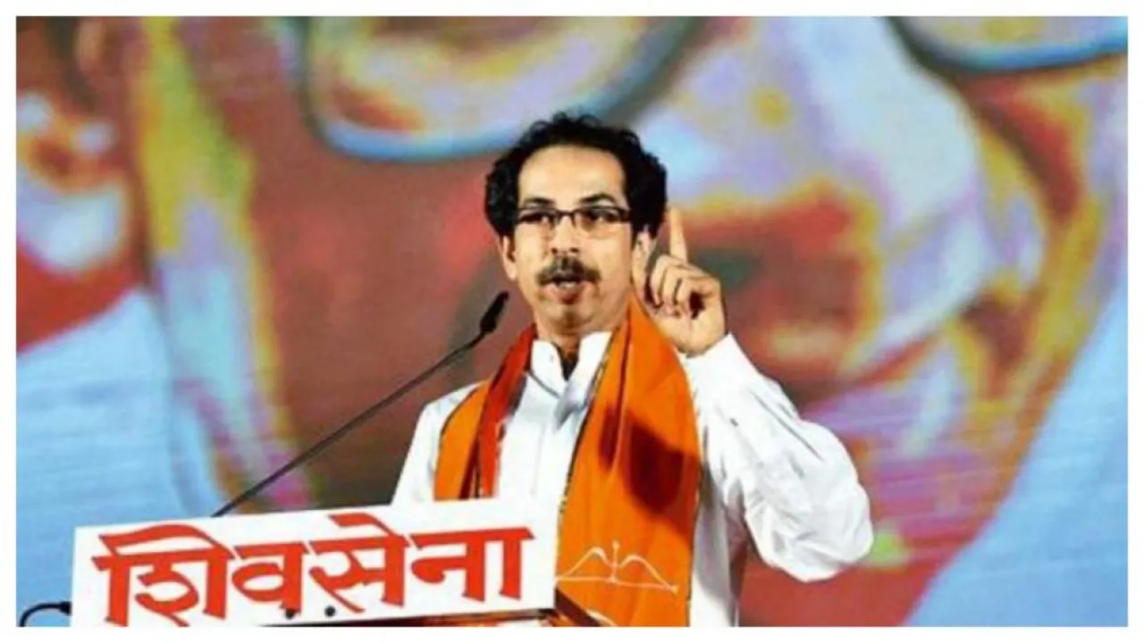 Shiv Sena Not To Mention Plea In Supreme Court Challenging Maharashtra Governorâ€™s Refusal To Give It More Time