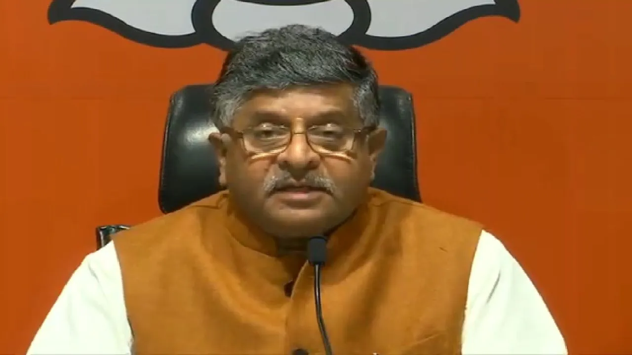 BJP Slams Congress After Supreme Court Verdict Gives Clean Chit To Modi Govt in Rafale Deal