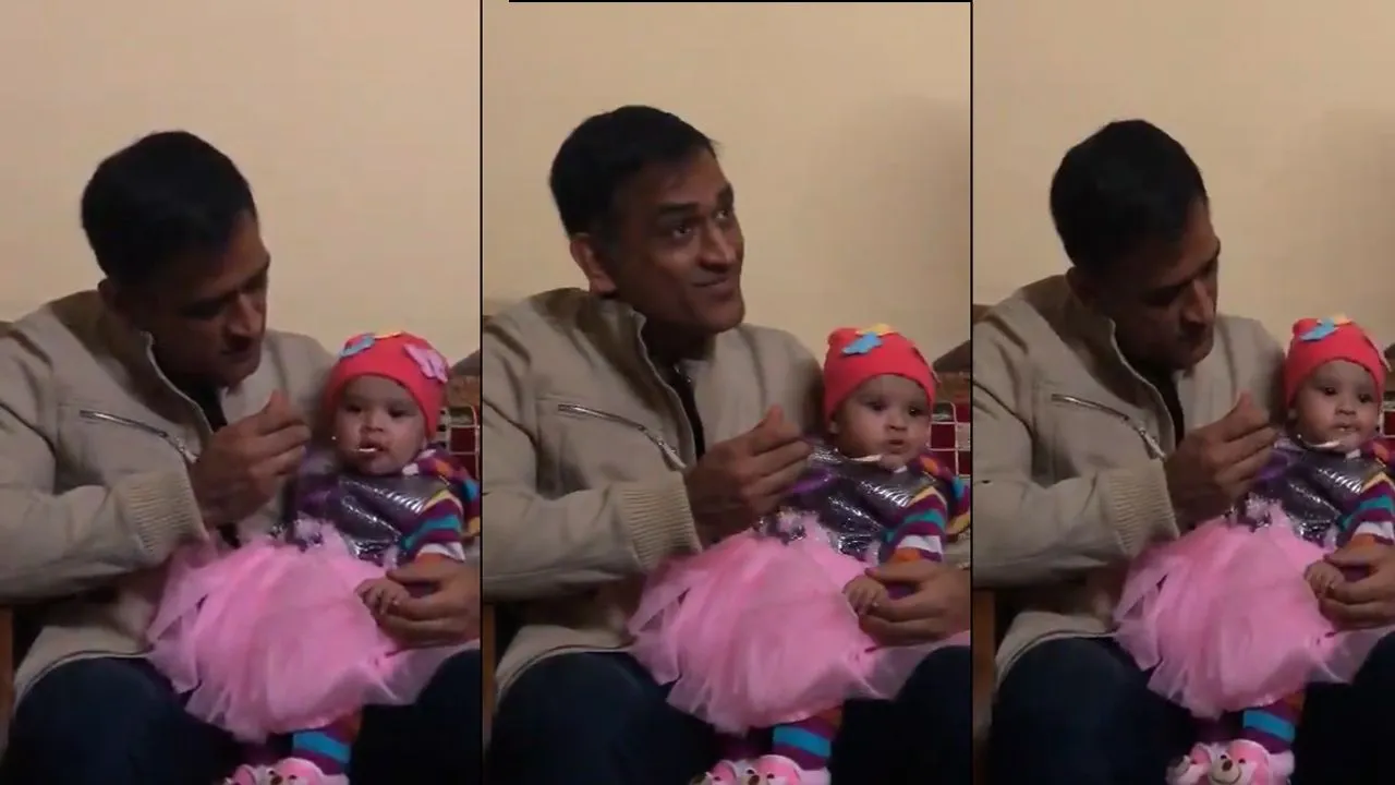 Viral Video: MS Dhoni Feeds Baby Girl On Her Annaprashana, Netizens Call It Adorable