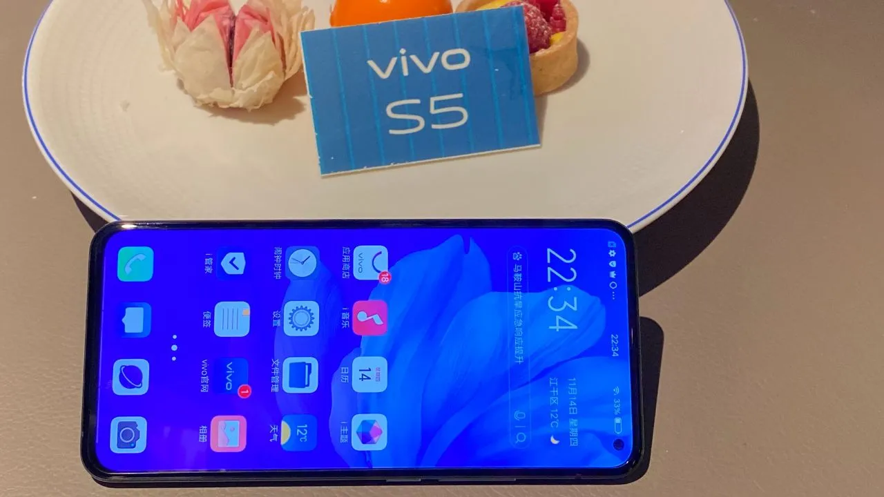 Vivo S5 With Quad-Core Camera Set-Up Launched In China: All You Need To Know