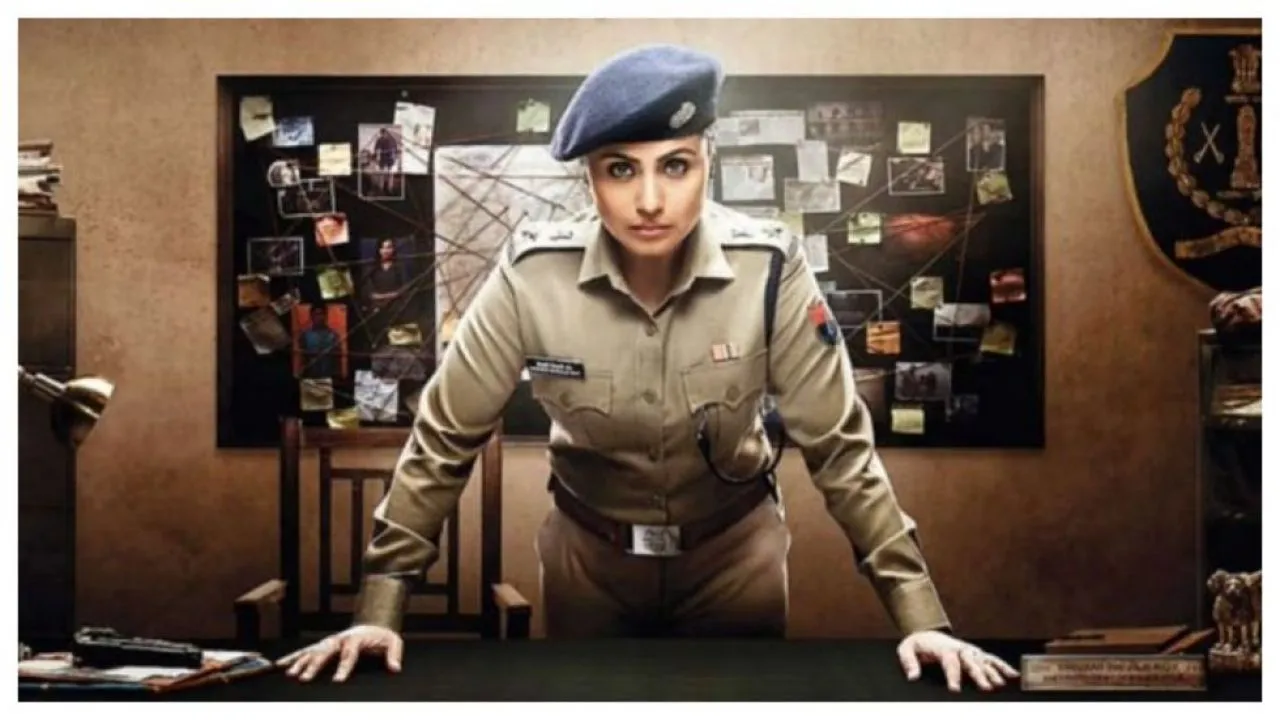 Rani Mukherjee Starrer Mardaani 2 Faces Protest From Kota Residents; Hereâ€™s Why