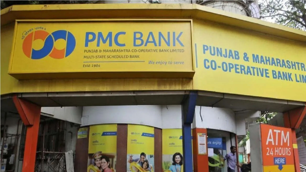 PMC Bank Scam: EOW Raids Flat Of Former BJP MLA's Son Ranjeet Singh