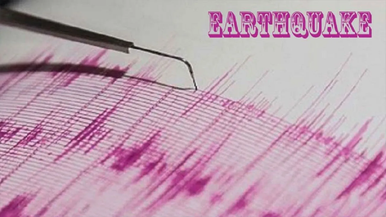 4.3 Magnitude Earthquake Jolts Parts Of Kutch District 