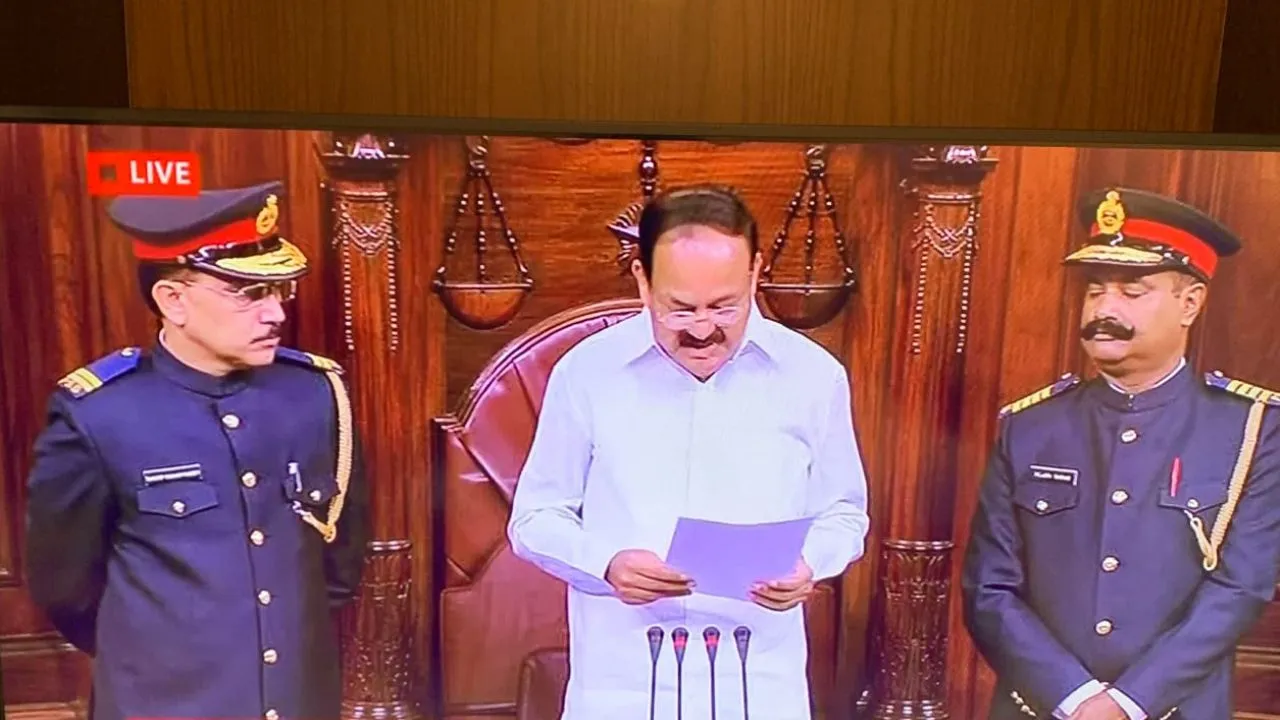 Rajya Sabha M Venkaiah Naidu