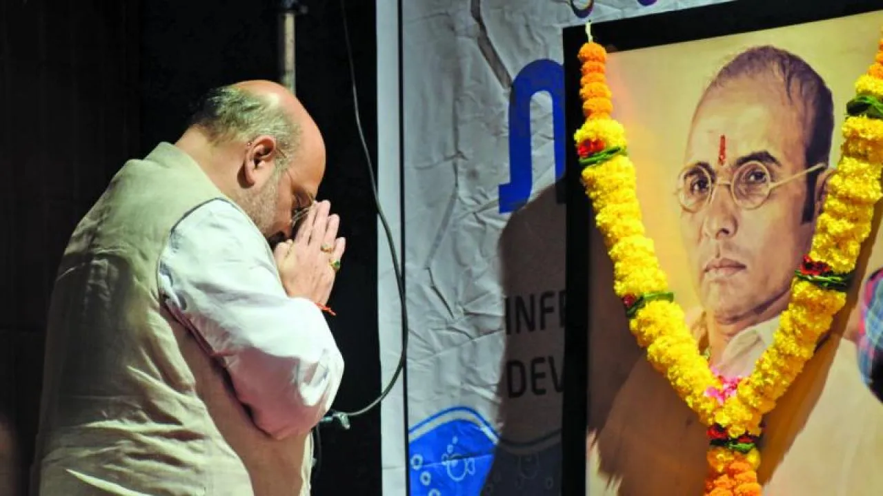 'No Formal Recommendation Needed': MHA's Reply To Query On Proposed Bharat Ratna To Veer Savarkar