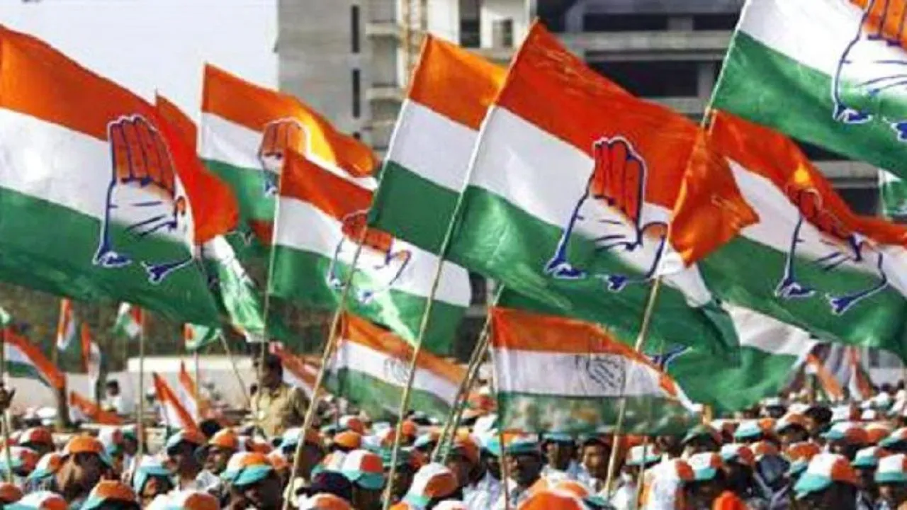 Jharkhand Assembly Elections: Congress Releases Final List Of Three Candidates