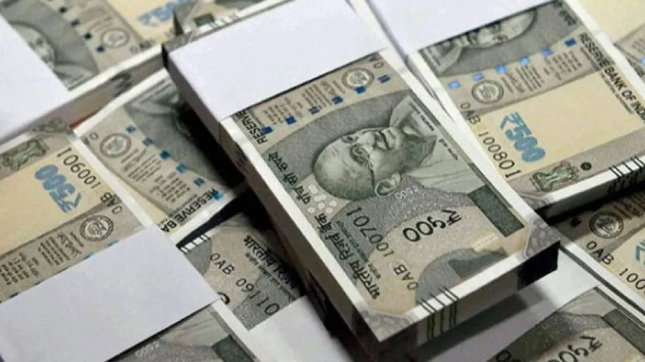 Kerala's CSB Bank Mops Up Rs 184 Crore From Anchor Investors