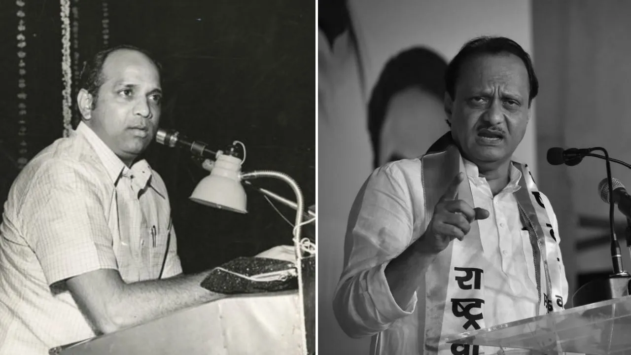 History Repeats Itself â€“ Nephew Ajit Pawar Repeats Uncle Sharad's 'Feat' Of 1978