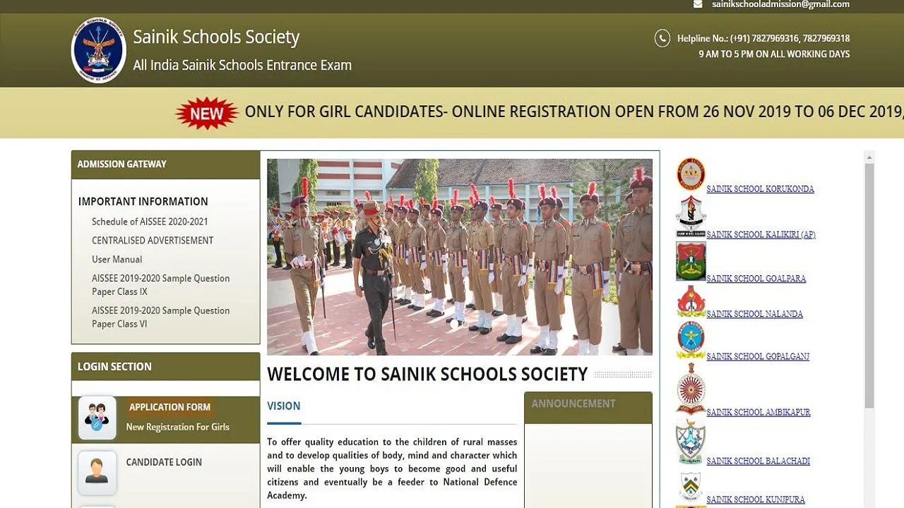 Sainik School Registration Opens For Girl Students, Apply At sainikschooladmission.in