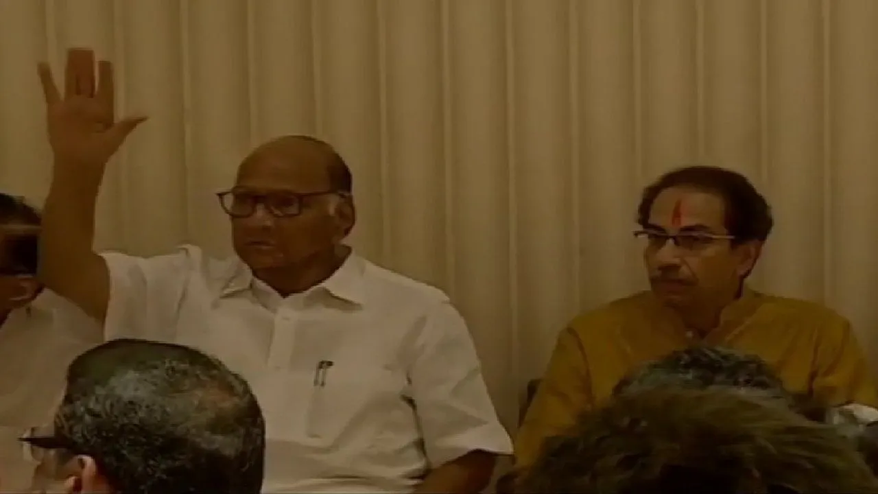 Uddhav Thackeray Appointed Chief Minister Nominee By 'Maha Vikas Aghadi' Coalition