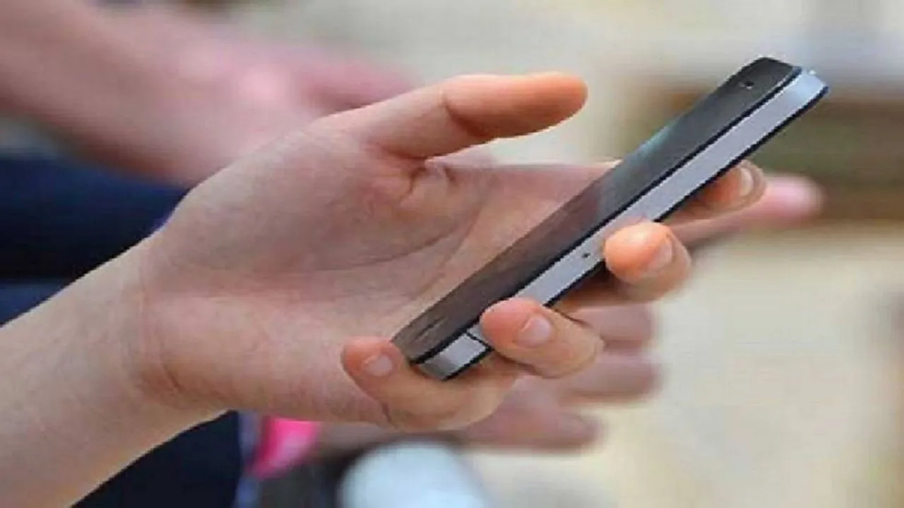 New App To Aid Government Schools In MP