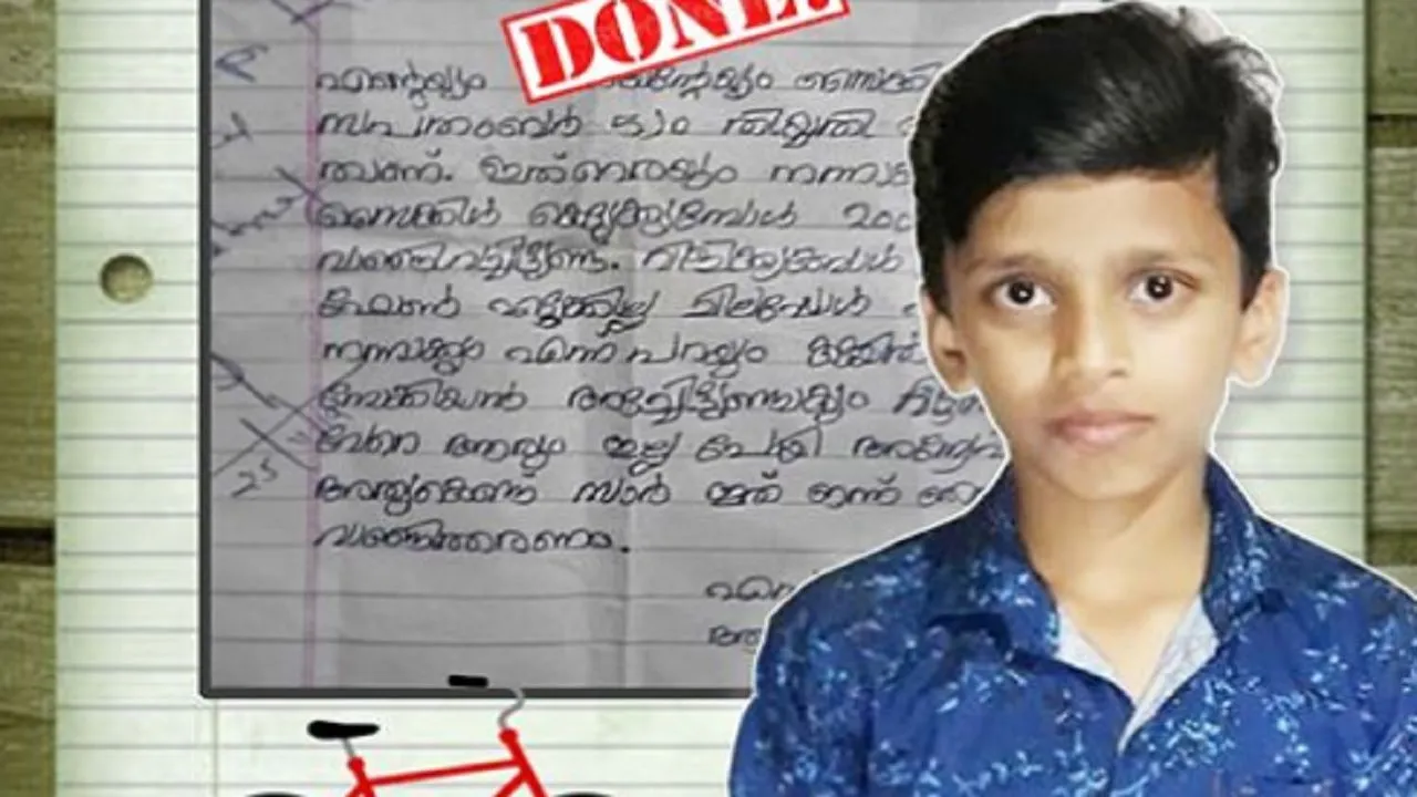 Kerala: Boy Complains About Delay In Cycle Repair To Police And Hereâ€™s What Happened Next 