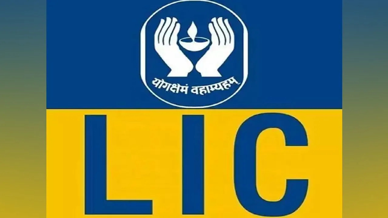 LIC HFL Result 2019 Declared For Assistant And Associate Posts At lichousing.com