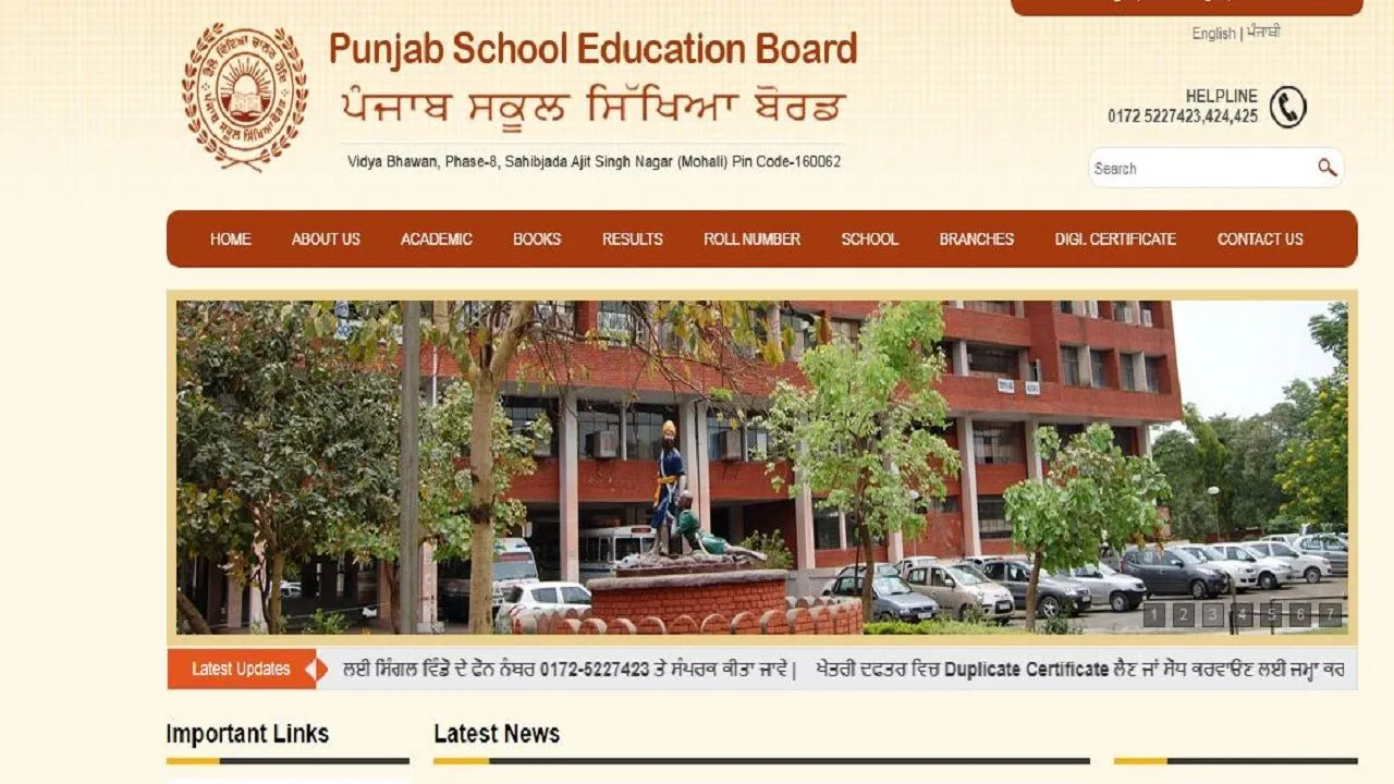 PSEB Class 10 And Class 12 Board Exam 2020 Date Sheet Released, Get Direct Link Here 