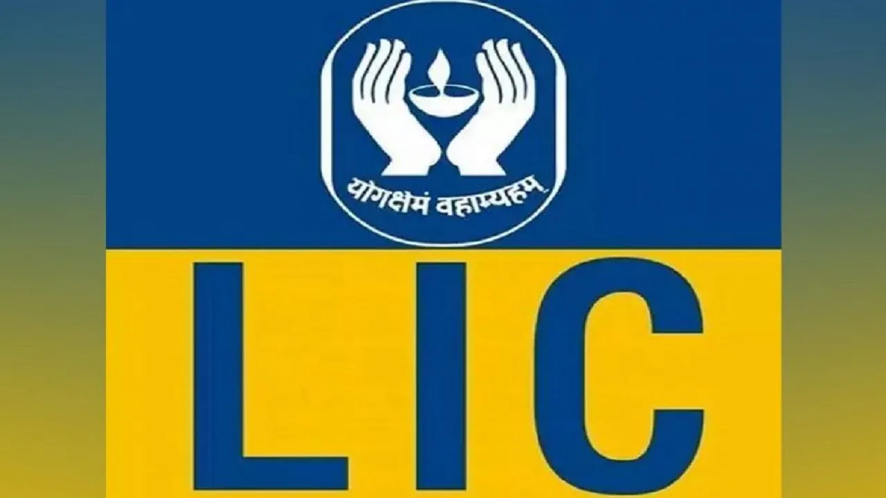 LIC Assistant Mains 2019 Admit Card Released, Download At licindia.in