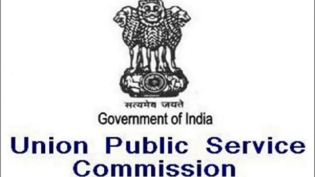UPSC Releases CISF AC (EXE) LDCE 2020 Notification, Apply At upsc.gov.in Before December 24