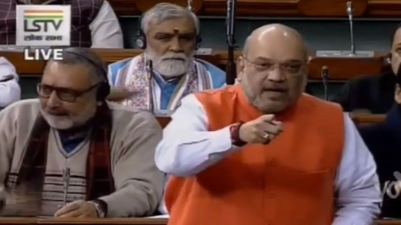 Citizenship Amendment Bill 'Not Even .001% Against Minorities': Amit Shah