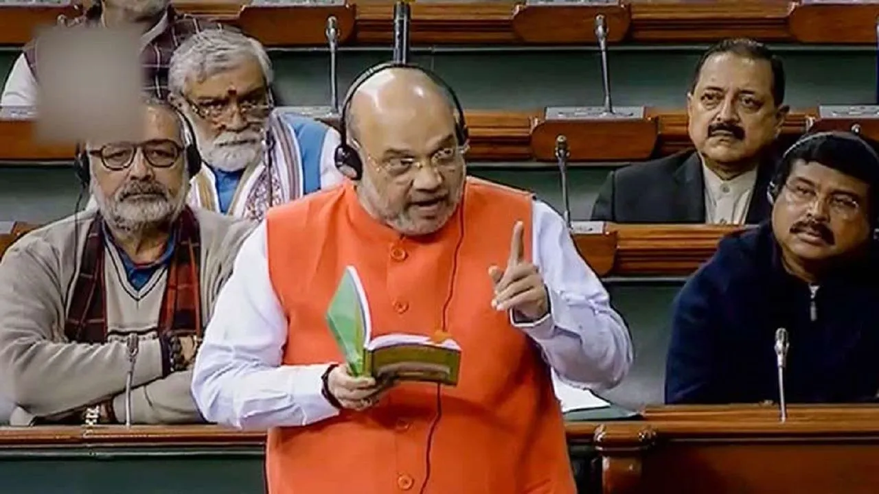 CAB Has Endorsement Of India's 130 Crore Citizens: Amit Shah | 10 Points