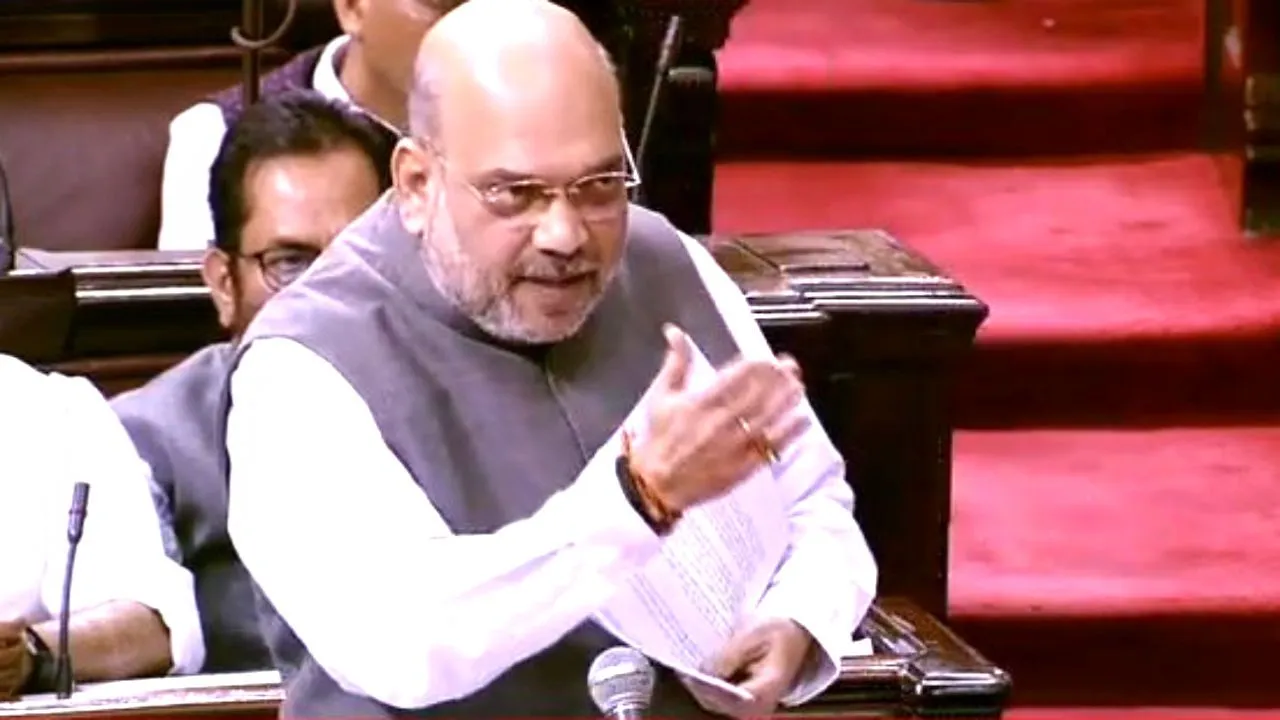 Citizenship Amendment Bill 2019 To Be Introduced In Rajya Sabha On Wednesday Afternoon