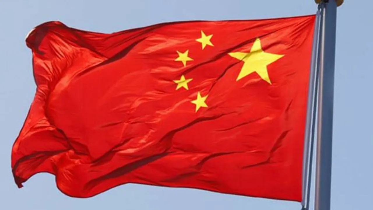 China Plans To Launch Its Own Digital Currency: Report