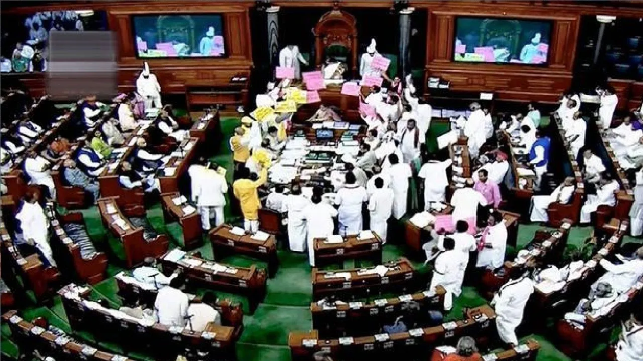 MPs Of TRS, Shiv Sena, Trinamool Congress Protest In Lok Sabha Over GST Dues