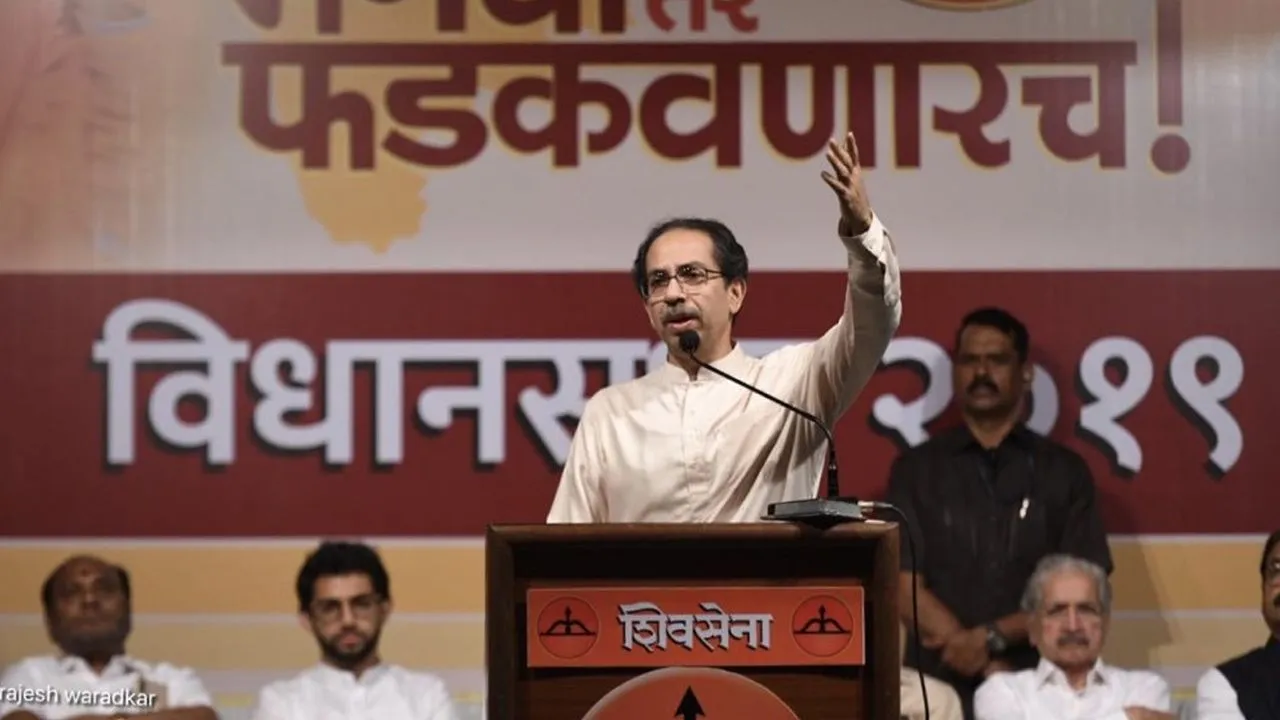 CAB: After Supporting Bill In Lok Sabha, Shiv Sena Walks Out Of Rajya Sabha Ahead Of Voting