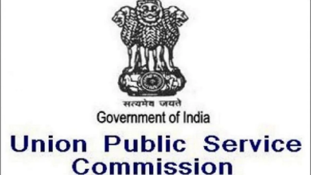 UPSC Engineering Services Preliminary Exam Admit Card 2020 Released, Download Here