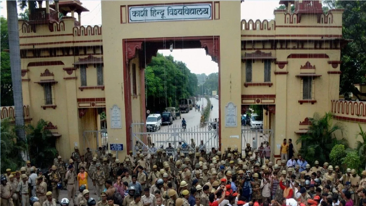 BHU Professor Firoz Khan Is In Sanskrit Department, Will Remain There: HRD Minister Pokhriyal