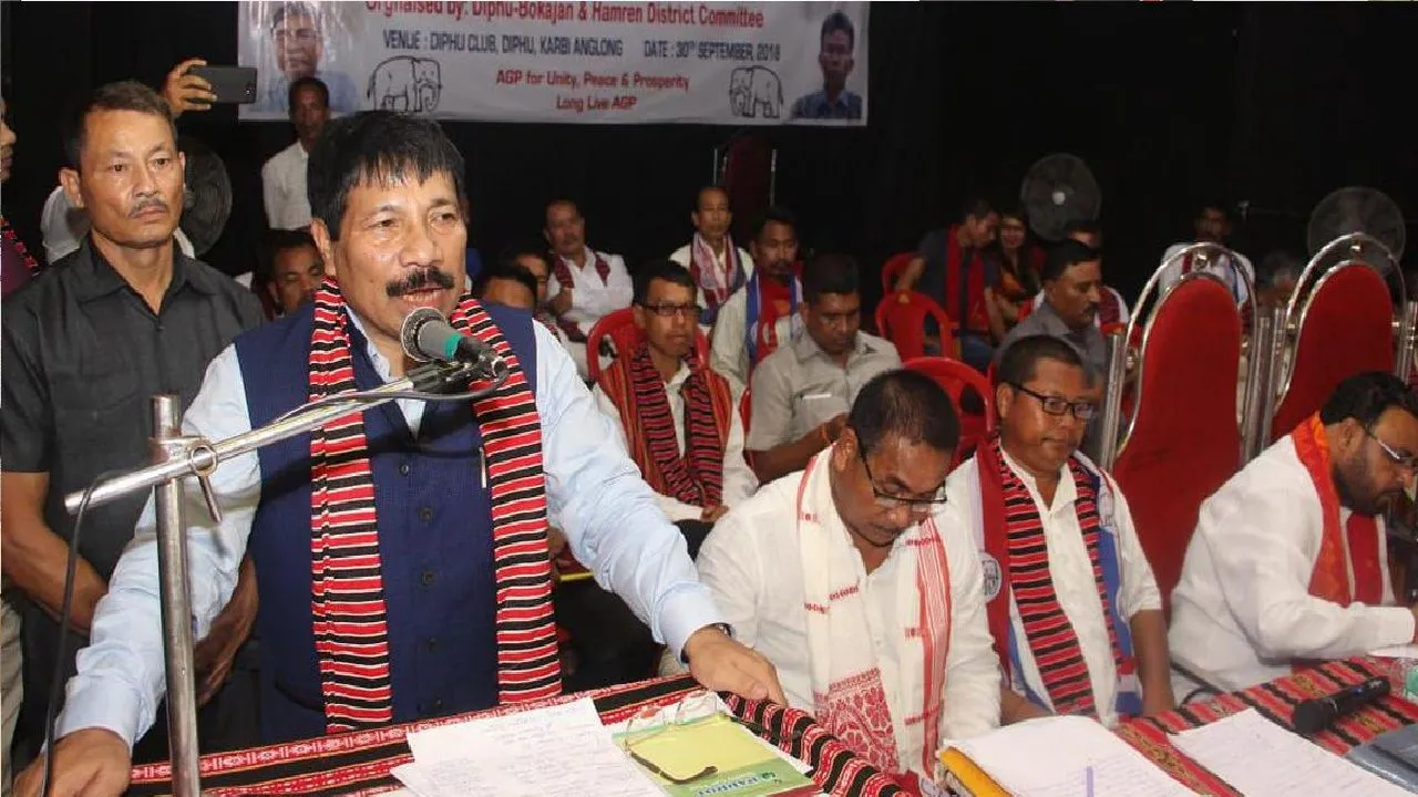 Days After Backing CAB, BJP's Assam Ally AGP To Move Supreme Court Against Citizenship Act