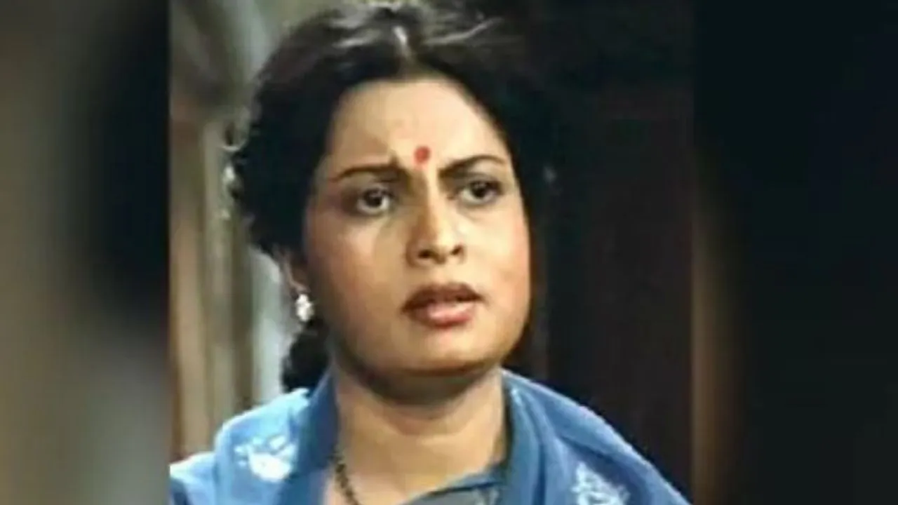 Sholay Actress Gita Siddharth Kak Dies In Mumbai 