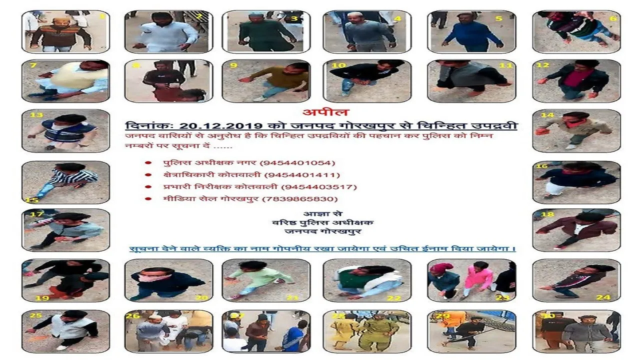 Gorakhpur Police Identifies 50 Troublemakers Through Video Footage, Releases Photos 