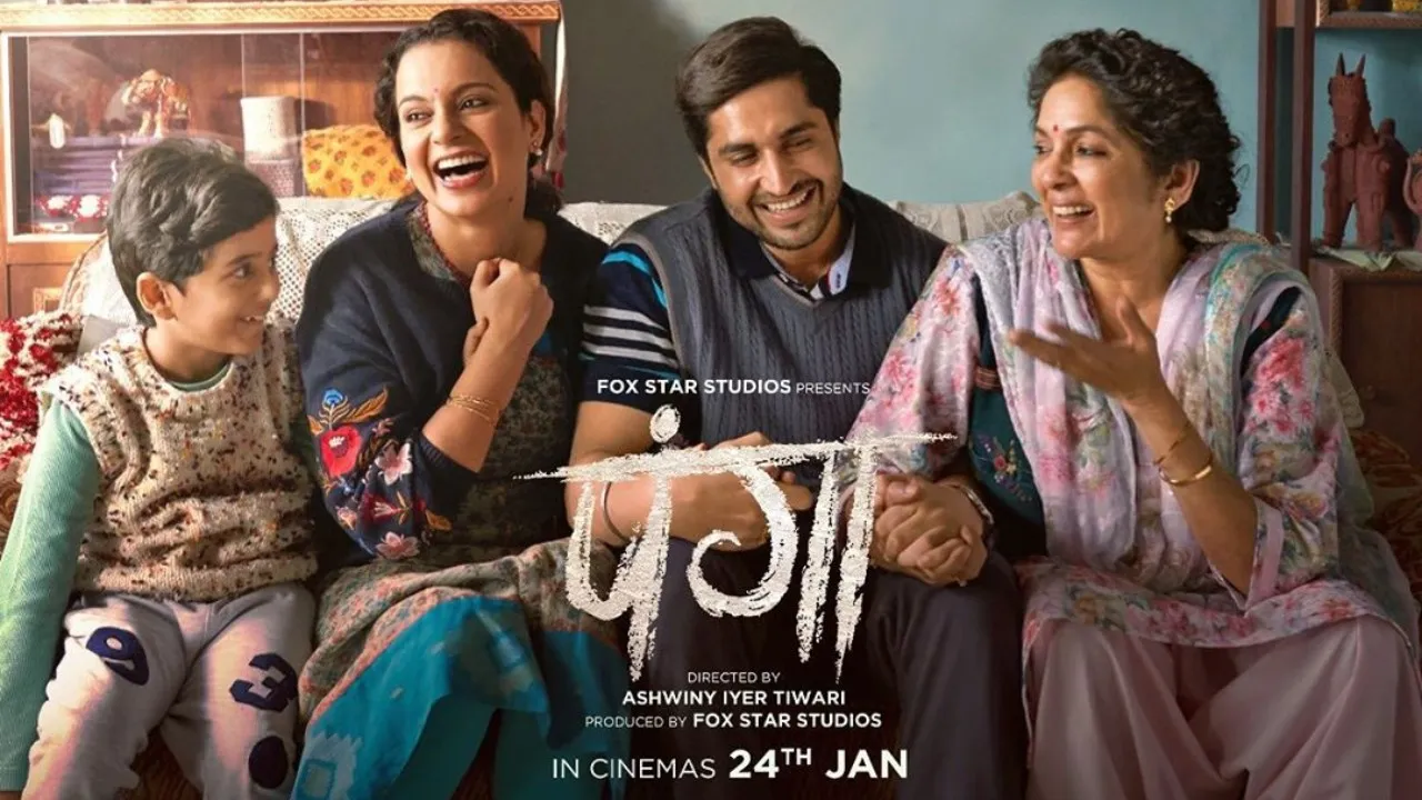 Panga New Poster: Kangana Ranaut, Jassie Gill And Neena Gupta Make For A Picture Perfect Family