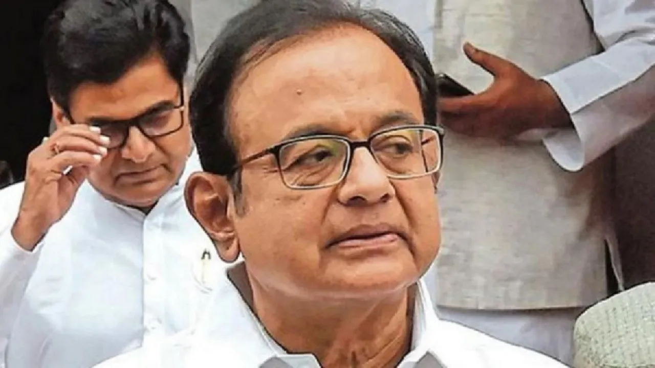 P Chidambaram