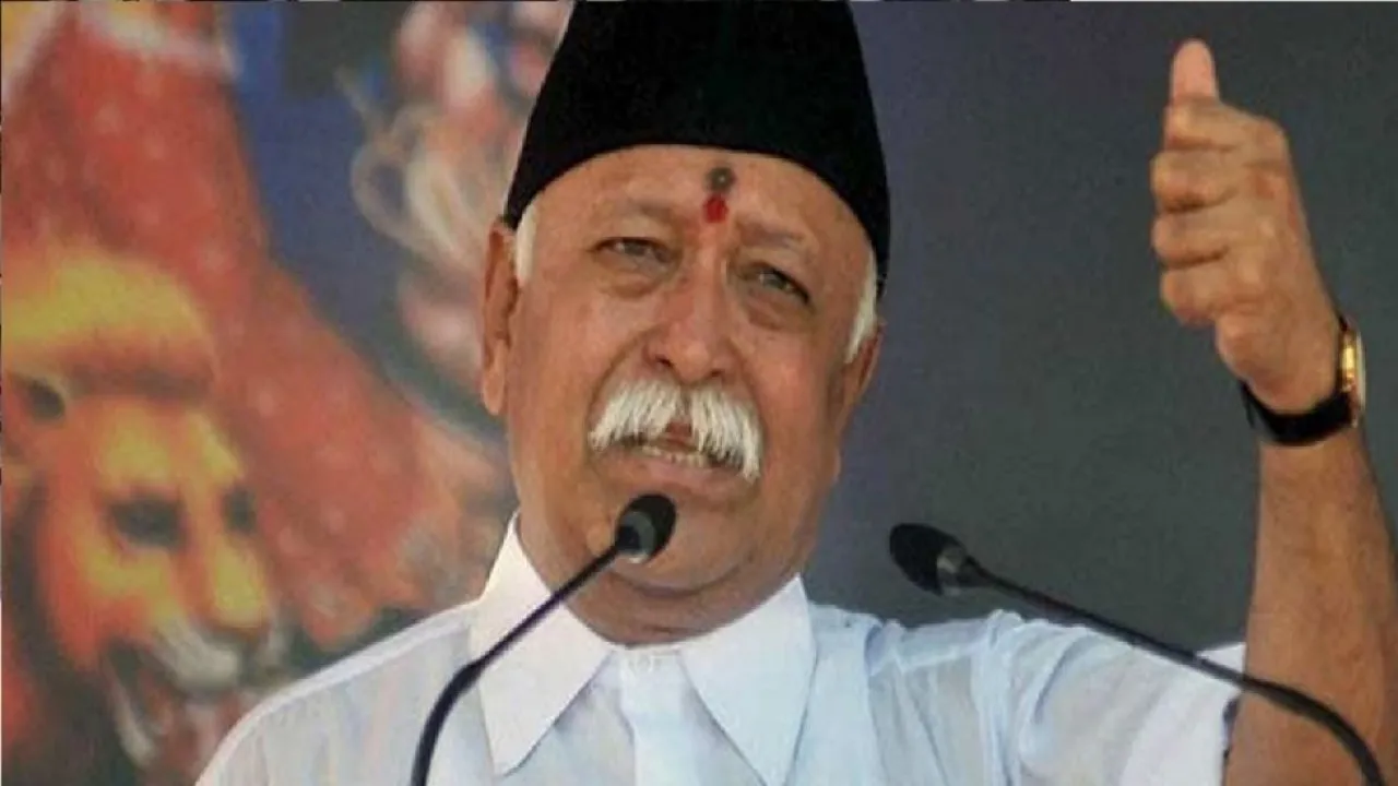 RSS Chief To Address Public Meeting On Dec 25 In Hyderabad 