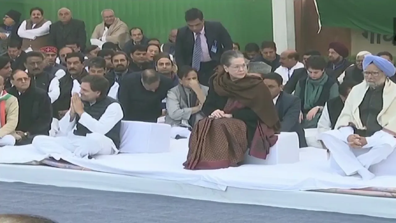 CAA Protests | Congress Leaders Protest Against CAA At Rajghat