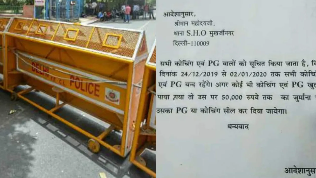 Fact Check: Delhi Police Orders PGs, Coaching Centres To Be Closed In Mukherjee Nagar?