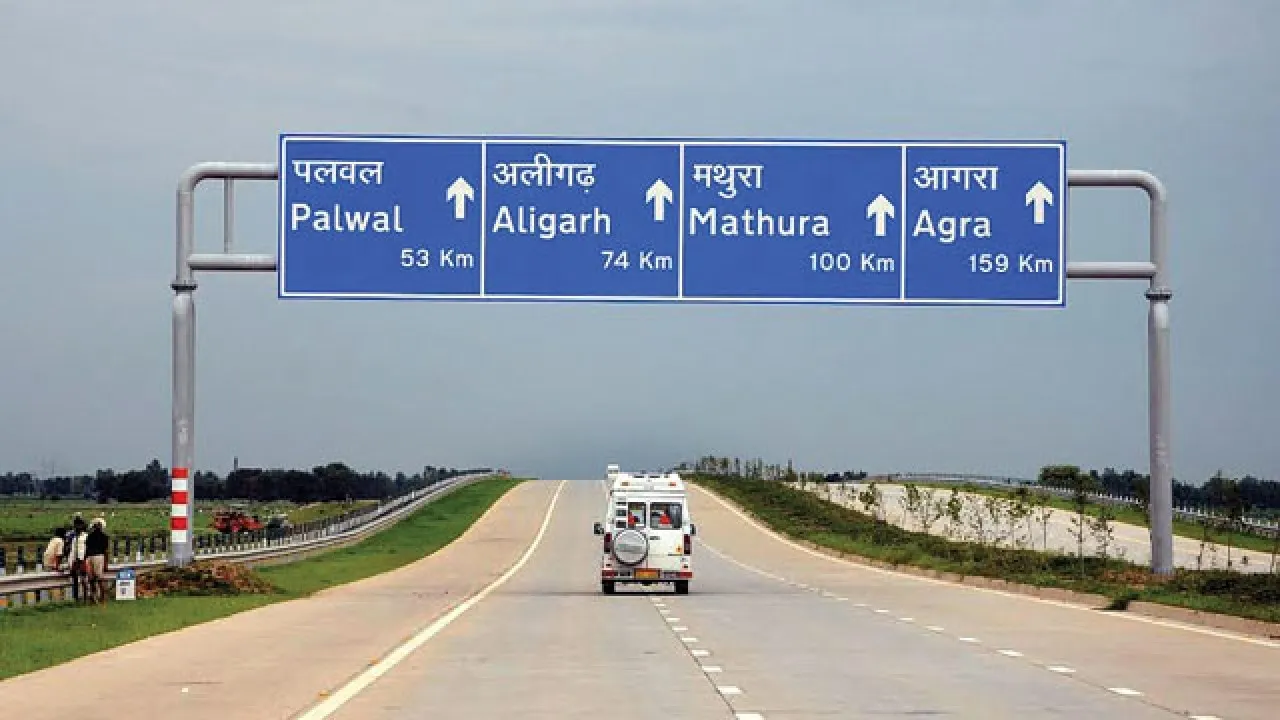 Yamuna Expressway Scam: CBI Takes Over Probe, Books Ex-CEO PC Gupta, 20 Others