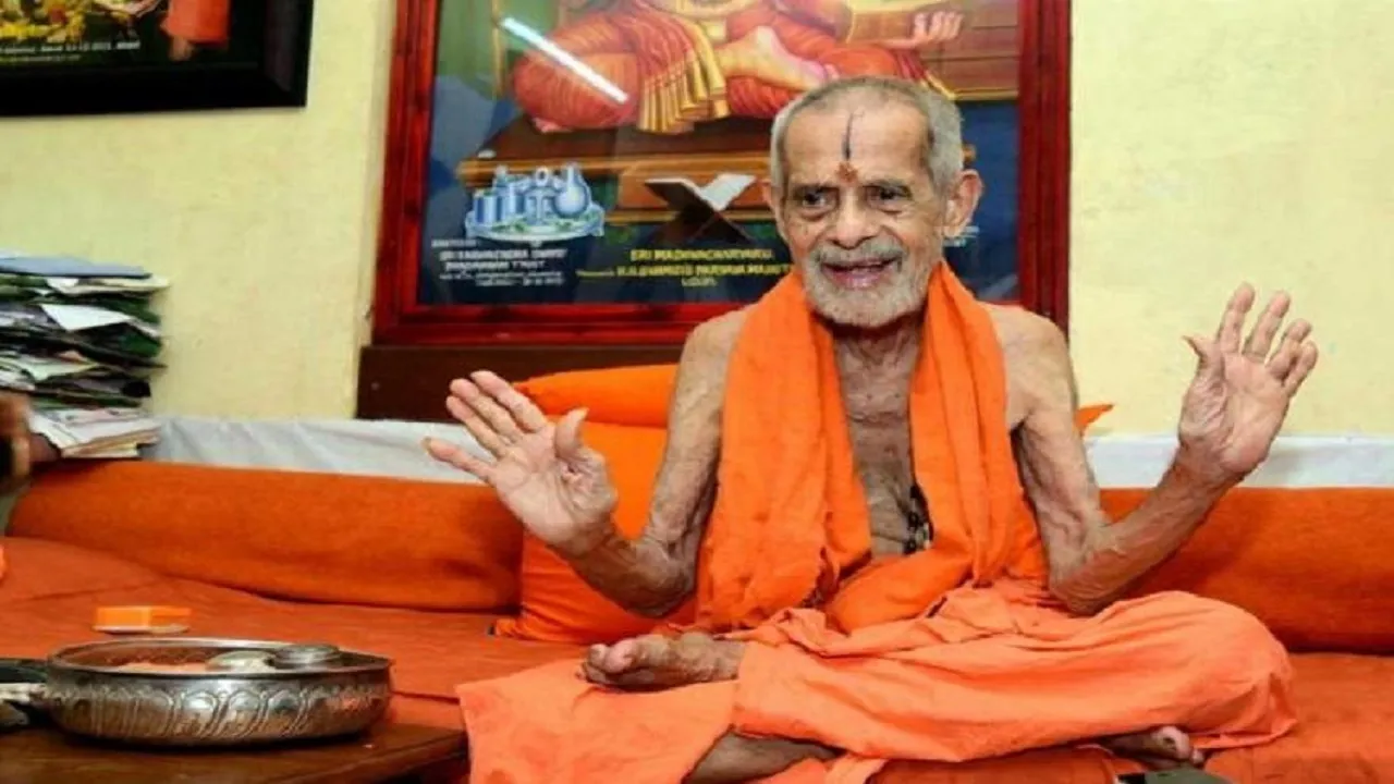Pejavara Mutt Chief Vishwesha Teertha Swamiji Is 'Very Critical': Doctors 