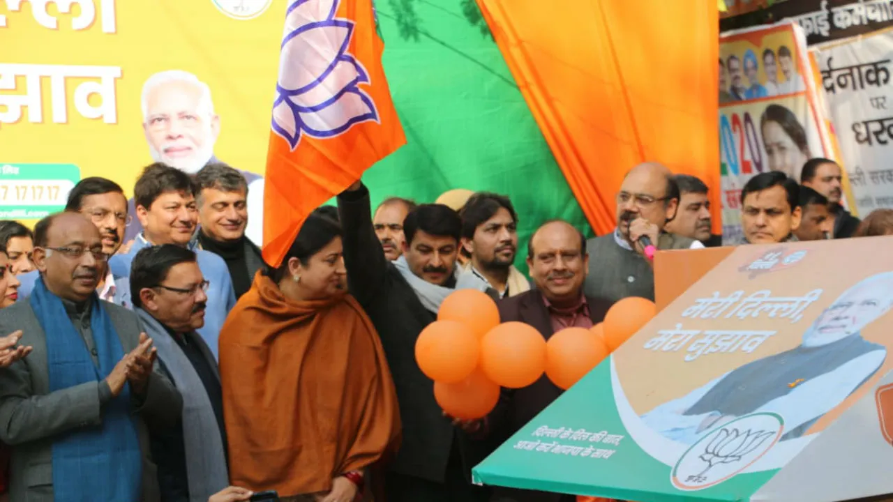 'Meri Dilli, Mera Sujhav': BJP Launches Drive To Seek People's Suggestions For Manifesto