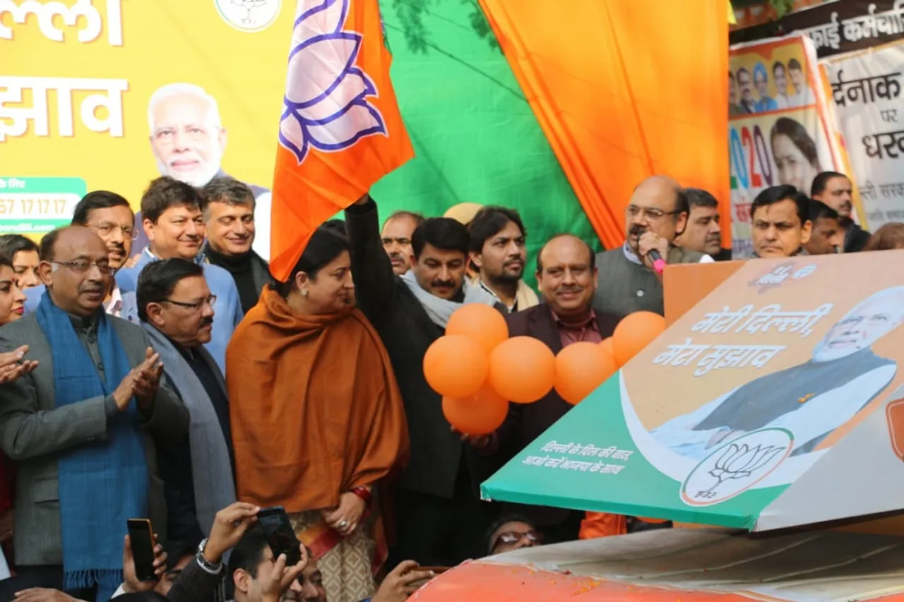 'Meri Dilli, Mera Sujhav': BJP Launches Drive To Seek People's Suggestion For Manifesto