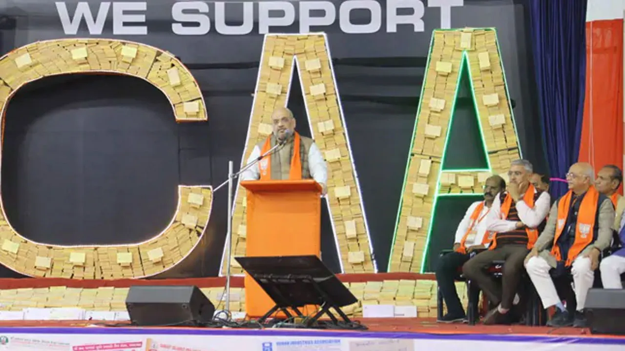 Amit Shah Unveils 5.5 Lakh Letters To PM Modi In Support of CAA