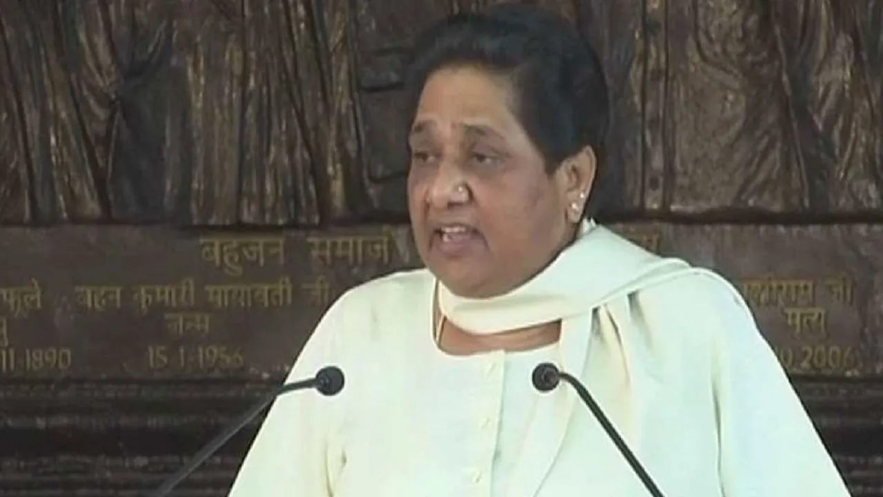 Citizenship Amendment Act: BSP May Skip Opposition Meet On Monday