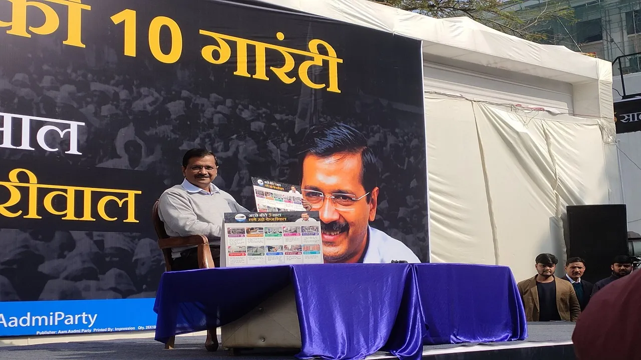 Kejriwal Releases 'Guarantee Card', Promises 24-Hour Water Supply, Free Public Travel For Students