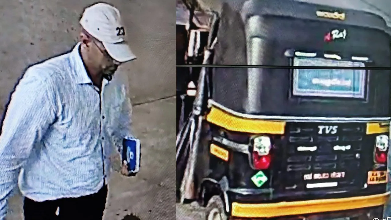 Karnataka Police Release Photograph Of Suspect Who Kept Bag With IED At Mangaluru Airport