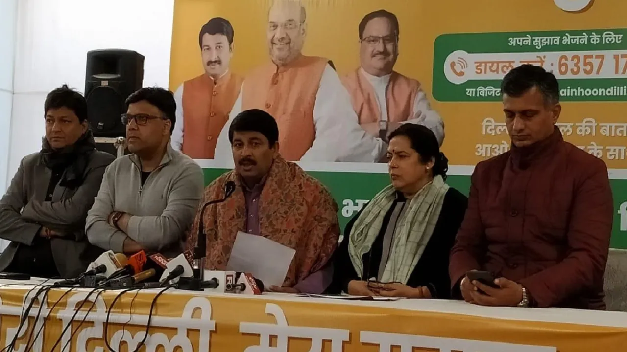 BJP Gives Three Seats To JD-U, LJP For Upcoming Delhi Assembly Elections