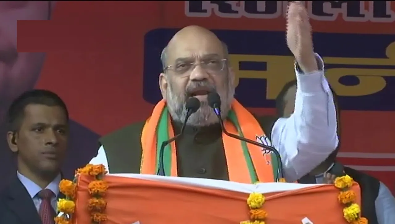Amit Shah