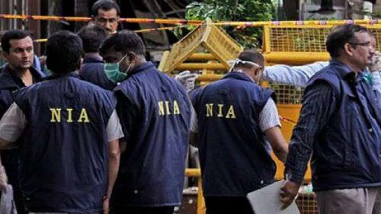 NIA Team In Pune