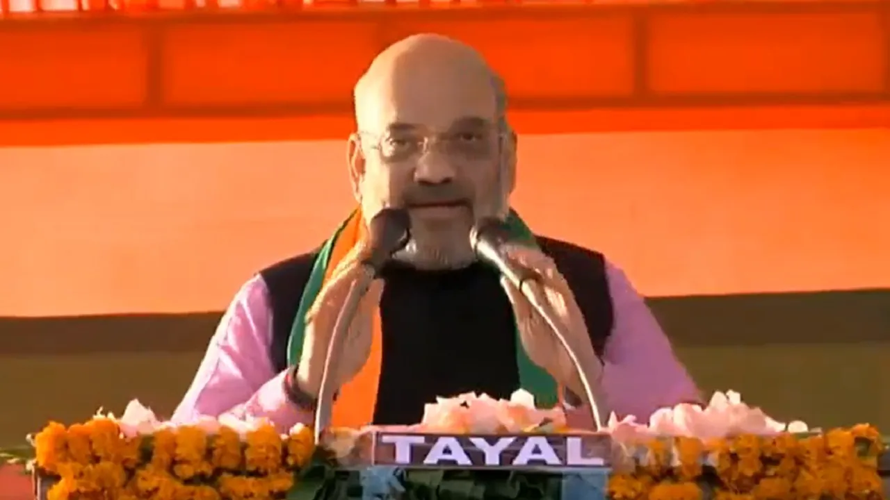 Home Minister Amit Shah