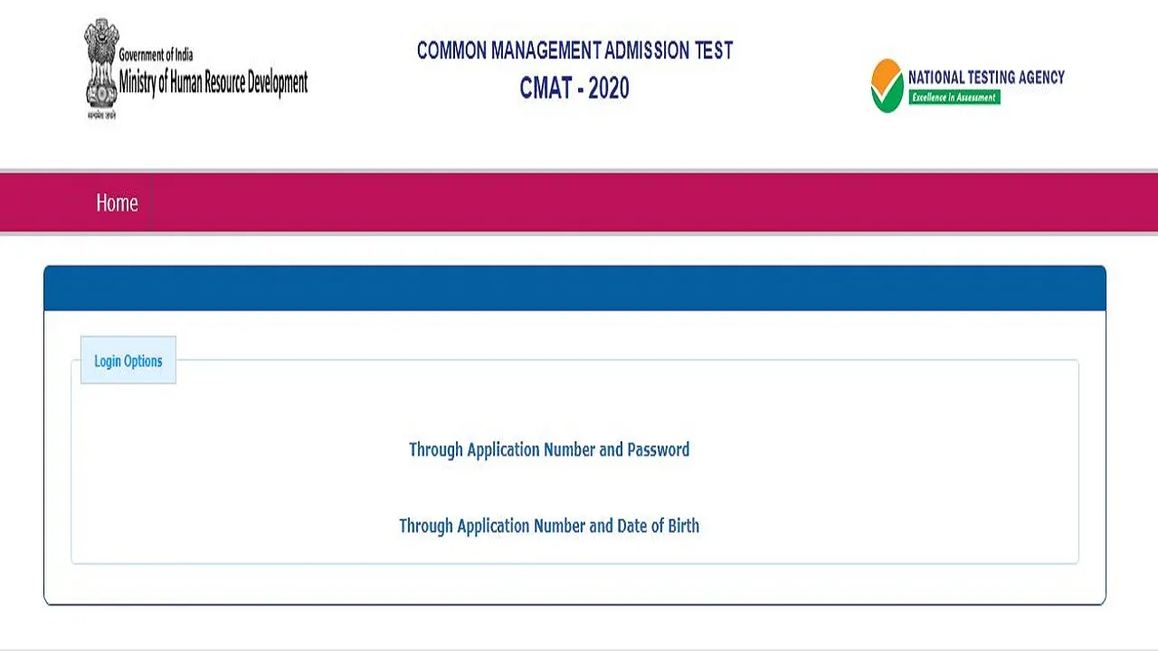 CMAT 2020 Question Paper