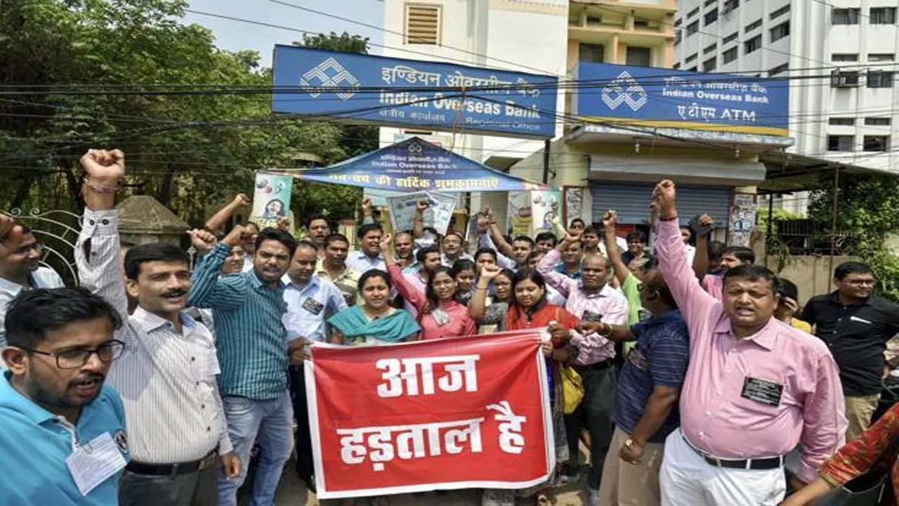 Bank Strike